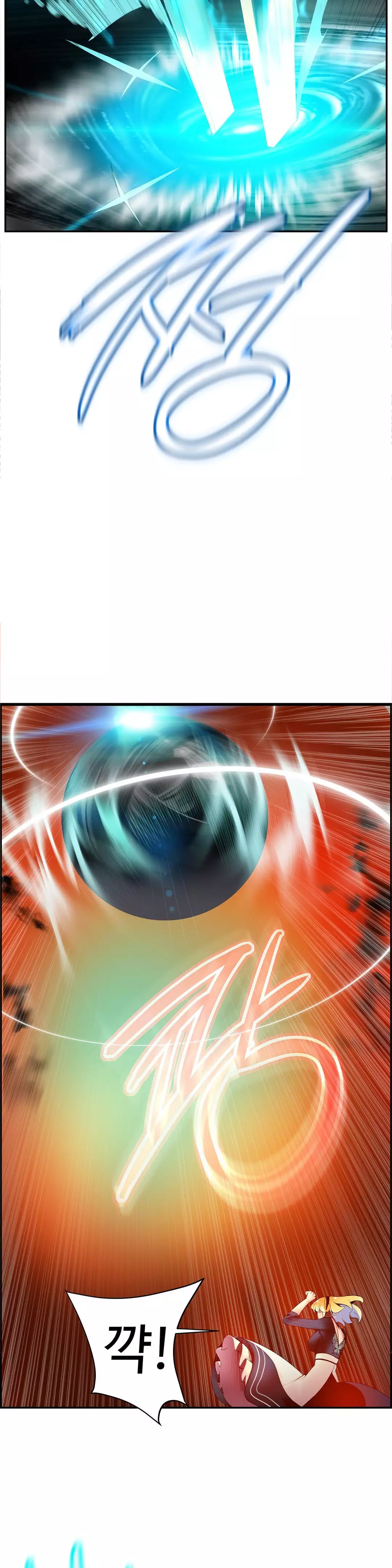 Lilith`s Cord Ch.0-38