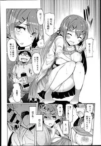 COMIC Anthurium 014 2014-06