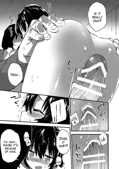 Ganbaru Onnanoko | Hardworking Girl