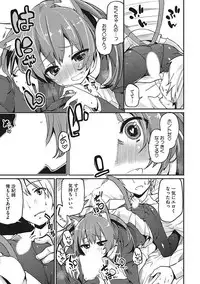 [Anthology] Yaritai Kanojo no Midara na Onedari [Digital]