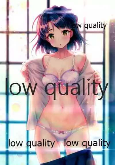 (Utahime Teien 21) [Chocolat Lilou (vesper)] AnYuri Muichaimashita (THE IDOLM@STER MILLION LIVE!)