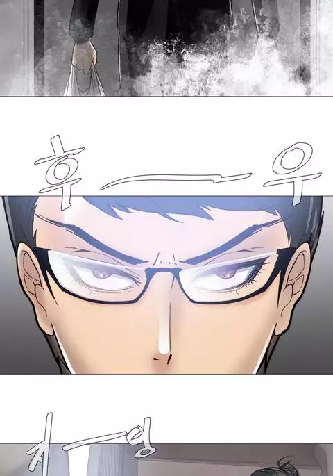 Household Affairs Ch.1-51