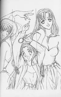 (C53)[UROBOROS (Utatane Hiroyuki)] Toppatsusei Empitsu Shoukougun Special