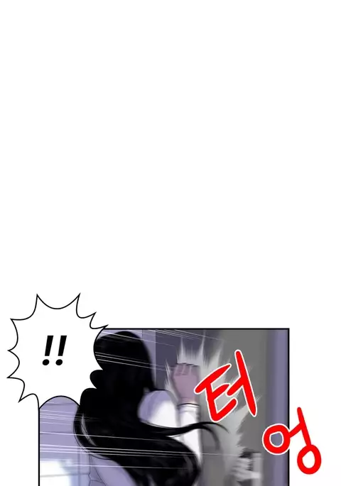 Ghost Love Ch.1-21.5