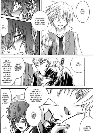 Yasashiku Ijimete Aishite Ageru