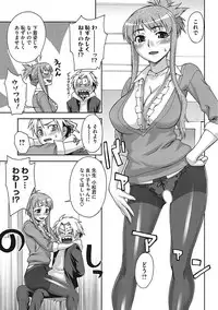 [Anthology] Yaritai Kanojo no Midara na Onedari [Digital]