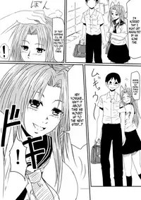 [Mikezoutei] Kami no Chinko o Motsu Shounen Zenpen [English] [N04H]