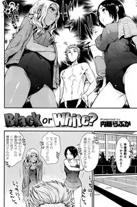 COMIC Shitsurakuten 2016-07