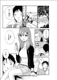 Action Pizazz Special 2015-06 [Digital]