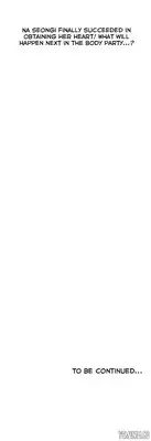 [Husky guy] SStudy Ch.0-36 (English) (YoManga) (Ongoing)