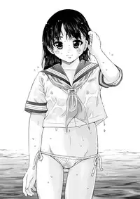 (C90) [Haku-Haku-Kan (Haku)] Bekkai Chu-Ken-Kan-Kan