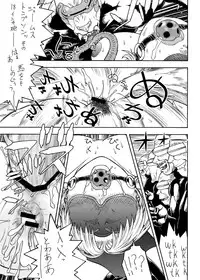 [From Japan (Aki Kyouma)] Eva Shuu (Neon Genesis Evangelion) [Digital]