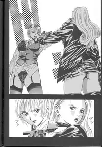 (C61) [2CV.SS (Asagi Yoshimitsu)] GTR ver0.55