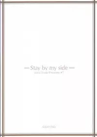 (C65) [Juicy Fruits (Satomi Hidefumi)] Stay by my side (Kanon)
