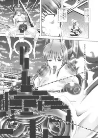 (C85) [Kaki no Boo (Kakinomoto Utamaro)] Angel Heats! 4 FINAL (Angel Beats!)