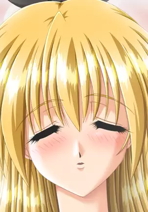 Kango Shicyauzo - I'm Gonna Nurse You -Voice Plus! (decensored)