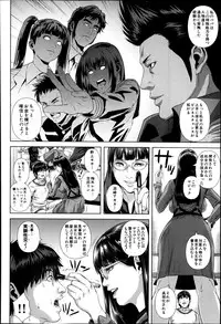 BUSTER COMIC 2014-09