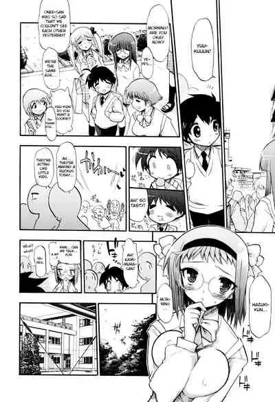 [Matsumoto Drill Kenkyuujo] maMAmama! [English] [Decensored] [Otokonoko Scans]