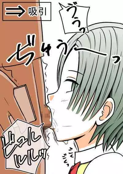 STOP-ten Sōshūhen 3 + FANBOX Matome