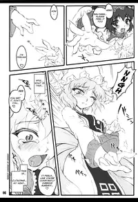 (C75) [CHIRIAKUTA (Yaburebouki Akuta)] Ran ~Touhou Shoujo Saiin~ (Touhou Project) [English] =LWB=