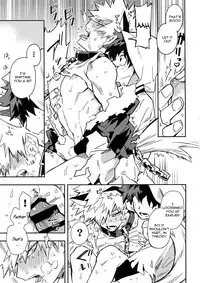 SEE YOU IN NIGHTMARE