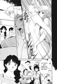 [Futamaro] Boku No Adult Venus [English][aceonetwo]