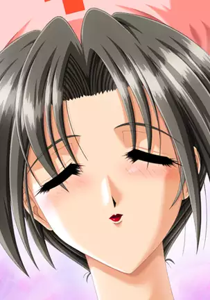 Kango Shicyauzo - I'm Gonna Nurse You -Voice Plus! (decensored)