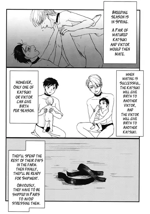 Gohan wa nokosazu tabemashou