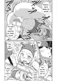 (C86) [28_works (Oomori Harusame)] KMB (Monster Hunter) [English] [SneakyTranslations]