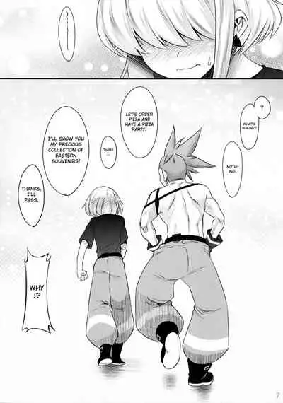 Nadete Kisushite Dakishimete | Caress Me, Kiss Me, Hug Me