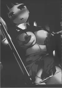 (SC53) [Nagiyamasugi (Nagiyama)] Chikan densha Azuki Miho 2 (Bakuman)