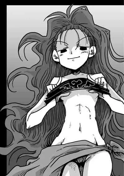 33-sai Dokushin Onna Kishi Taichou | 33歲單身女騎士隊長。