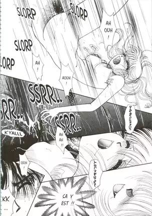 Devil's Touch | Le Baiser du Diable