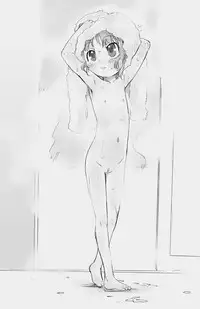 [P.A. Project (Teruki Kuma)] Hakanaiko. [Digital]