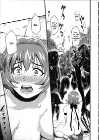 (C75) [Finecraft69 (6ro-)] Shinsekai Taisei - Seikishi Kyousei Jutai- (Viper RSR) [English]