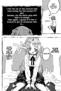 Futari de Dekiru mon!