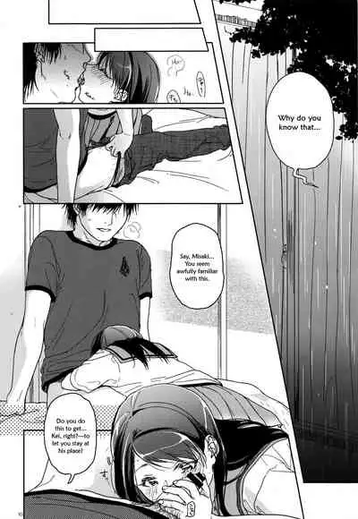 (C89) [Uso (Nakamura Kuzuyu)] HYDRANGEA [English] [licorol+anon]