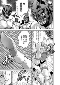 Magazine Cyberia Vol. 098