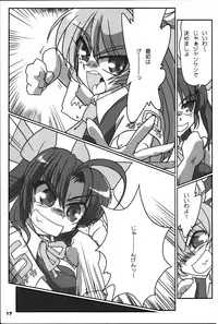 (C92) [Kieyza cmp (Kieyza)] 10.15 (Kantai Collection -KanColle-)