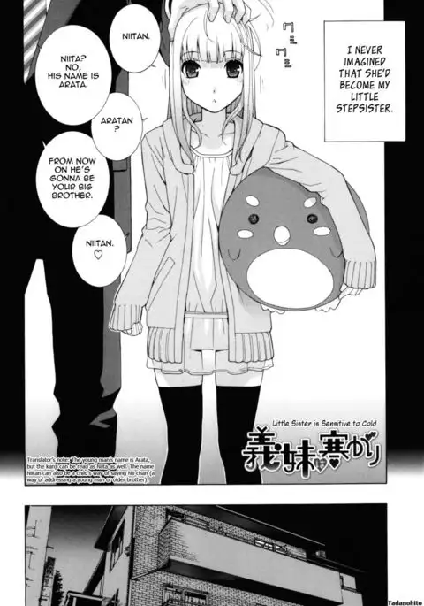 Stepsister Absolute - Chapter 3