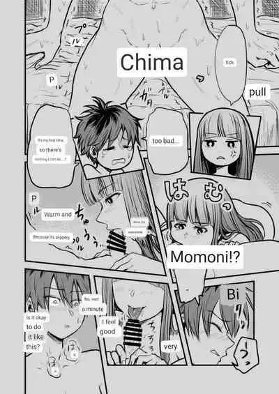 Frieren to Kankaku Shadan Ana