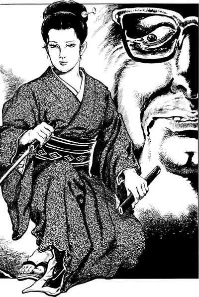 The senual stories of Showa 2