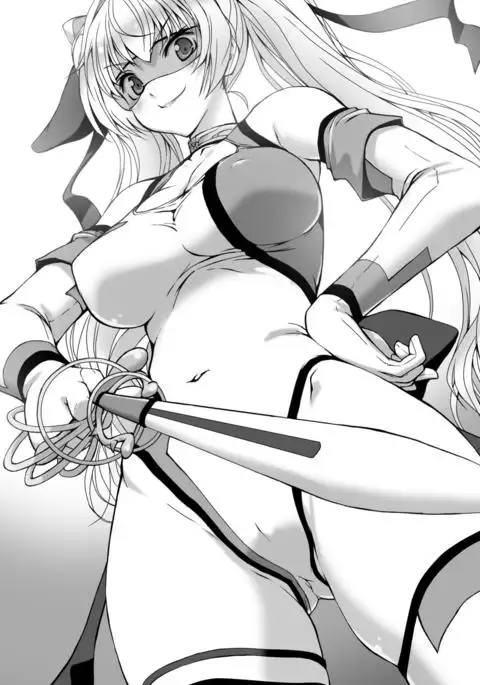 Hengen Souki Shine Mirage THE COMIC with graphics from novel