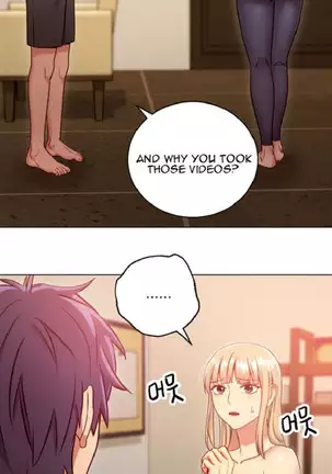 Stepmother Friends Ch.27/?