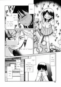 [Kir-rin] Narcissus Chapter 1 (English)