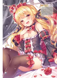 Dengeki Moeoh 2018-12 [Digital]