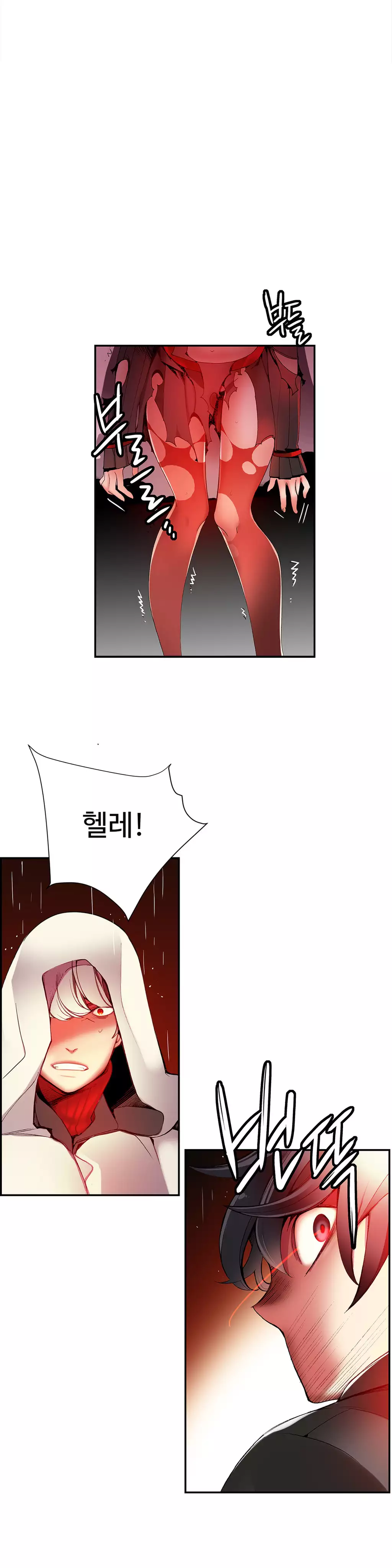 Lilith`s Cord Ch.0-38