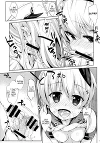 (C85) [Nama Cream Biyori (Nanase Meruchi)] Melcheese 36 (Kantai Collection) [English] {doujin-moe.us}