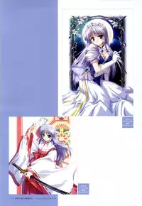 Yoake Mae Yori Ruri Iro Na ( Crescent Love ) Perfect Visual Book