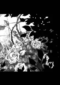 [KinderGarten21] KinderGarten21 Sairoku Bon 6 [Digital]